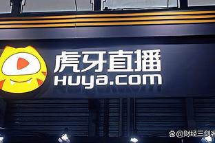 beplay体育官方首页截图3